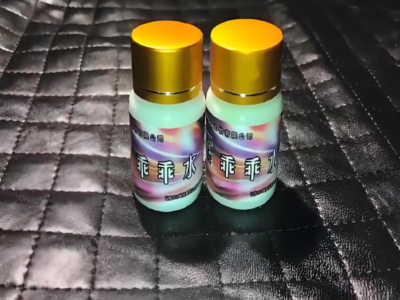 蓝精灵口服1320-iV2b型号